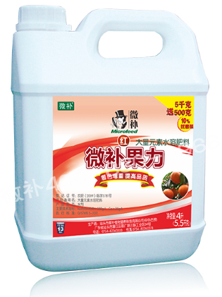 #微肥課堂#微補(bǔ)紅果力不含激素，著色原理是什么？