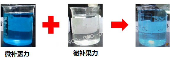微肥課堂#為什么高磷葉面肥通常不能與高鈣葉面肥混用？哪個(gè)品牌能混？