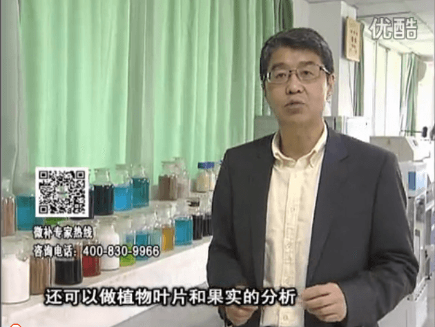 20160425珠江臺搖錢樹：微補元素寶檢測土壤葉片，針對性制定方案解決作物問題