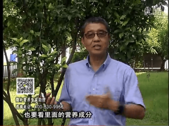 20161024珠江臺(tái)搖錢樹：柑橘噴施微補(bǔ)紅果力，果硬著色好