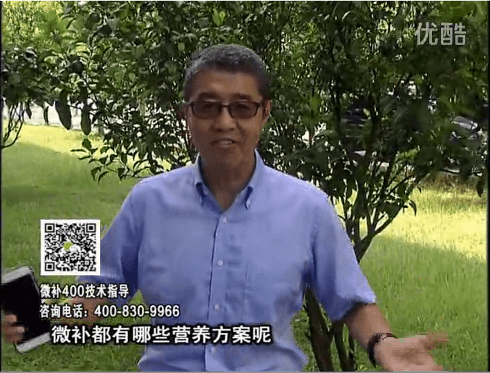 20161107珠江臺搖錢樹：微補如何制定農作物方案？一起一探究竟